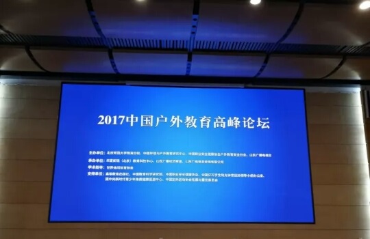 微信图片_20180103195216.jpg