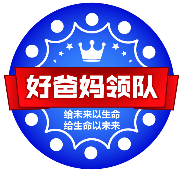 微信图片_20180108162004.jpg