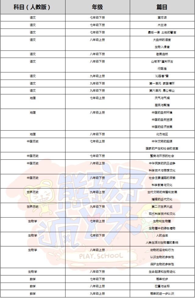 微信图片_20180119111226.jpg