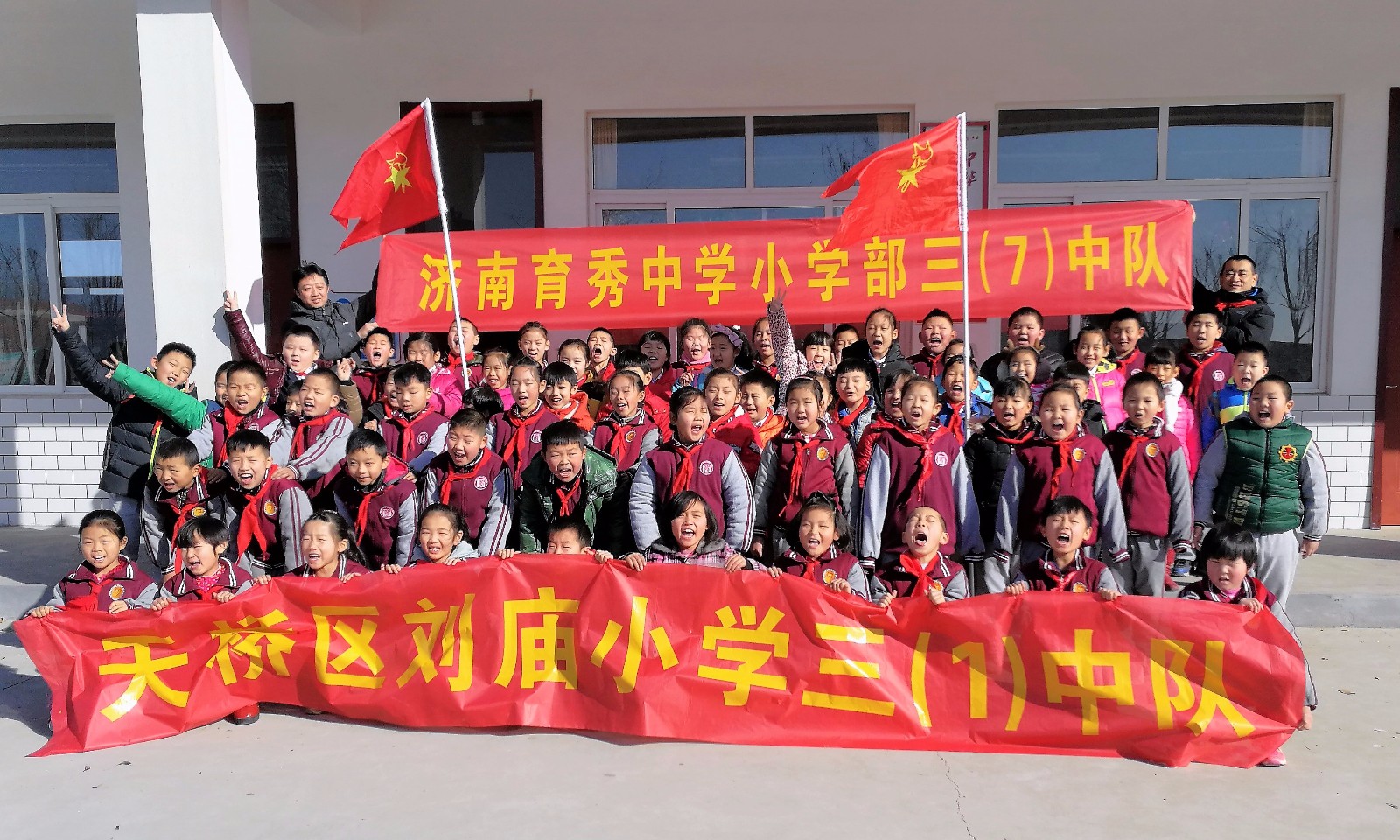 合影两个中队 (2).jpg