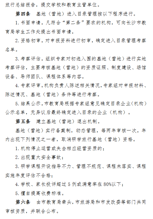 图片14.png