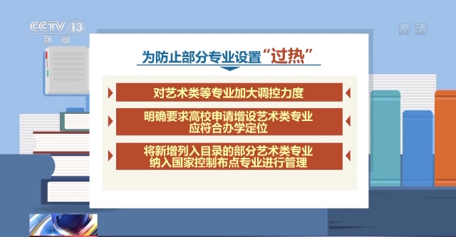 c1e64c5778e83f314fd67dddea1120d5.png 2.png